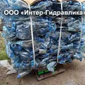 Mechaniczna prasa śrubowa 4 tony do makulatury, folii PET, butelek plastikowych, szmat i tekstyliów