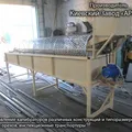 Калибратор грецких орехов