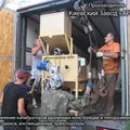 Калибратор грецких орехов