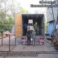 Калибратор грецких орехов