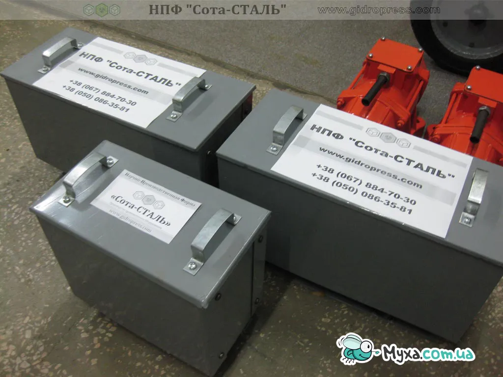 Понижающий Трансформатор ОСЗ-1,6 (220/110В)