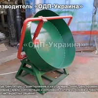 Промышленный тарельчатый гранулятор 1 метр