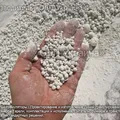 Тарельчатый (дисковый) гранулятор 3,5 метра