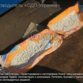 Тарельчатый (дисковый) гранулятор 3,5 метра