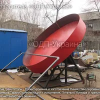 Тарельчатый (дисковый) гранулятор 3,5 метра