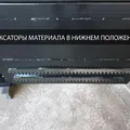 EURO Prasa hydrauliczna 12 ton do makulatury, folii PET, butelek szmat plastikowych i tekstyliów