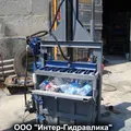 Гидравлический пресс 6 тонн для отходов макулатуры, плёнки ПЭТ, бутылки пластика ветоши и текстиля
