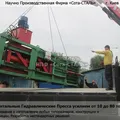 Prasa pozioma 60 tonowy papier prasujący Papier makulaturowy i butelka PET z folii z tworzywa sztucznego