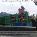 Prasa pozioma 60 tonowy papier prasujący Papier makulaturowy i butelka PET z folii z tworzywa sztucznego