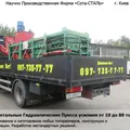 Prasa pozioma 60 tonowy papier prasujący Papier makulaturowy i butelka PET z folii z tworzywa sztucznego