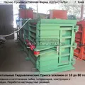 Prasa pozioma 60 tonowy papier prasujący Papier makulaturowy i butelka PET z folii z tworzywa sztucznego