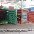 Prasa pozioma 60 tonowy papier prasujący Papier makulaturowy i butelka PET z folii z tworzywa sztucznego