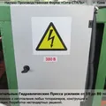 Prasa pozioma 60 tonowy papier prasujący Papier makulaturowy i butelka PET z folii z tworzywa sztucznego