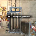 8 tonowa prasa hydrauliczna do makulatury, folii PET, butelek plastikowych, szmat i tekstyliów