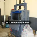 8 tonowa prasa hydrauliczna do makulatury, folii PET, butelek plastikowych, szmat i tekstyliów