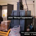 8 tonowa prasa hydrauliczna do makulatury, folii PET, butelek plastikowych, szmat i tekstyliów