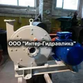 Дисмембратор измельчитель