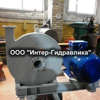 Дисмембратор измельчитель