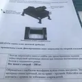 Помольная линия на базе Щековой дробилки