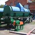 Obowiązkowy mieszalnik łopatkowy SL-20 do mieszania materiałów sypkich