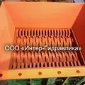 Rozdrabniacz - Rozdrabniacz dwuwałowy SHD-450