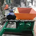Rozdrabniacz - Rozdrabniacz dwuwałowy SHD-450
