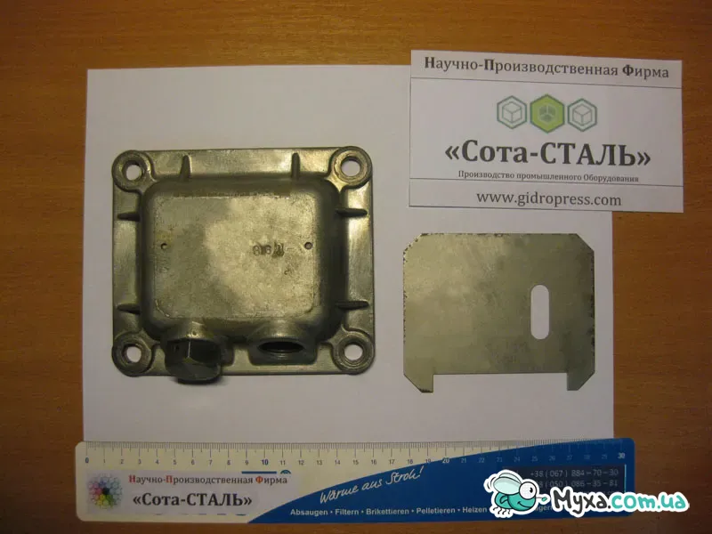 Крышка боковая под щуп (боковой люк) Компрессора СО-7Б