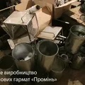 Тепловая пушка Луч-30 - Мощность 30 кВт (380В)