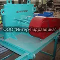 Дезинтегратор ДМ-3 тонкого помола 5-7 тонн в час
