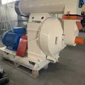 Гранулятор ОГМ 0.8