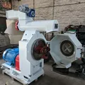 Гранулятор ОГМ 1.5