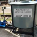 Кавитационные установки, линии выделения гуминовых веществ из торфа, бурого угля