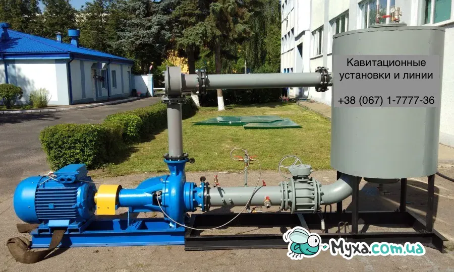 Кавитационные установки, линии выделения гуминовых веществ из торфа, бурого угля