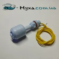 Поплавковый датчик уровня воды и жидкостей - Белый Пластик 52 мм - до 220В