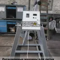 Maszyna do formowania rotacyjnego do formowania wtryskowego tworzyw sztucznych w formy