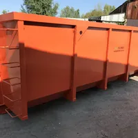 Контейнер для строительного мусора