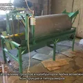Mały przesiewacz bębnowy, zamknięty