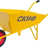 Строительная тачка Скиф СТ 100