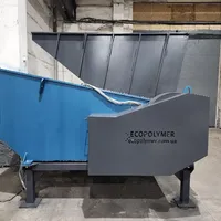 ♻️ Дробарка для текстилю Екополімер Shark ES