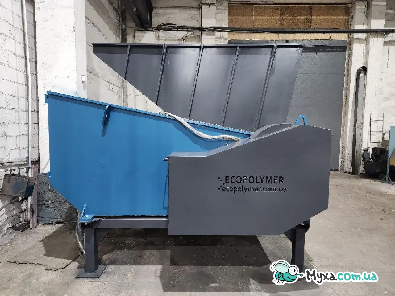 ♻️ Дробарка для текстилю Екополімер Shark ES