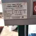 Пресс экструдер для угля, торфа и лигнина